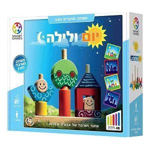 יום ולילה - משחק חידות -פוקסמיינד