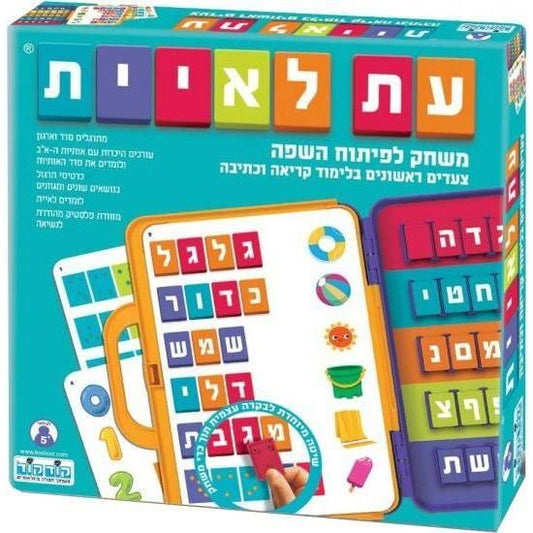עת לאיית – קודקוד