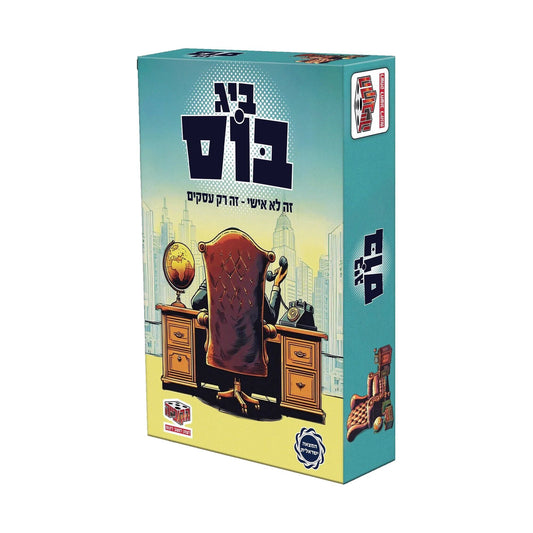ביג בוס