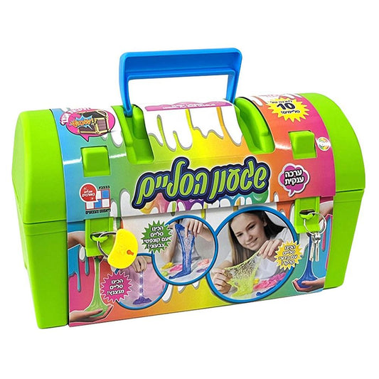 תיבת האוצרות - הכנת סליים