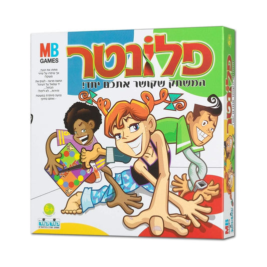 פלונטר - קודקוד