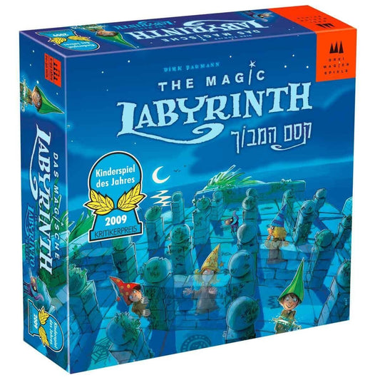 קסם המבוך                               