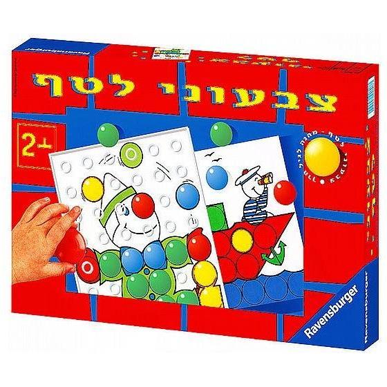 משחק צבעוני לטף