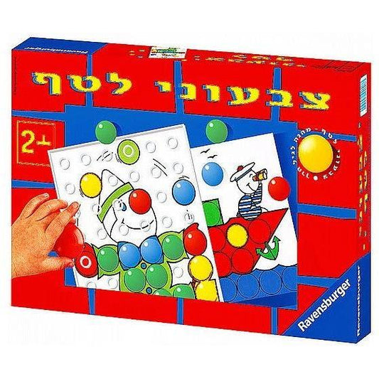 משחק צבעוני לטף