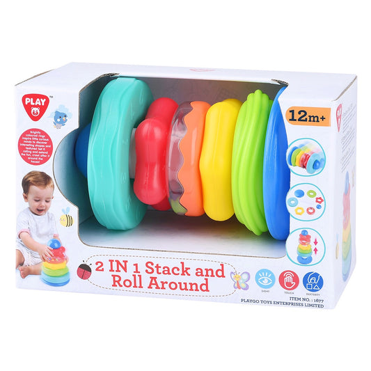 מגדל טבעות מתגלגל 2 ב1