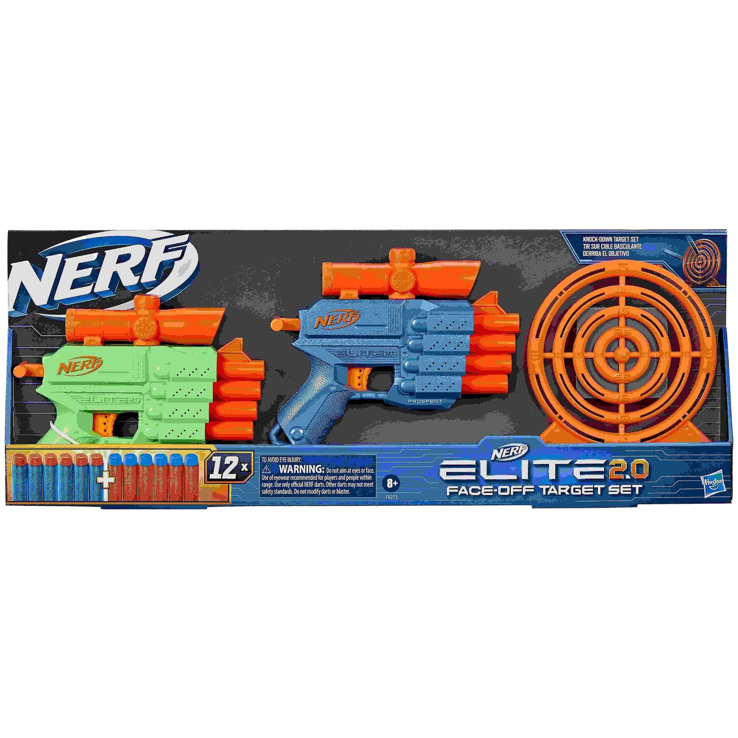 נרף עלית סט אקדחי חצים עם קליעה למטרה NERF