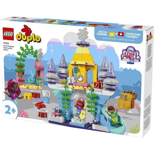 לגו דופלו הארמון הקסום של אריאל 10435 LEGO DUPLO