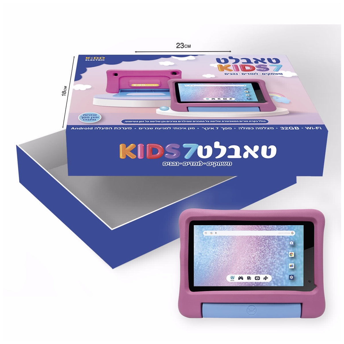 טאבלט kids7 ורוד