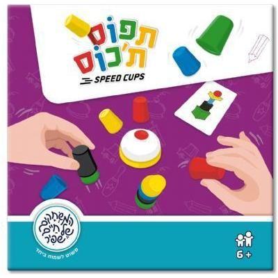 משחק קלפים תפוס תכוס
