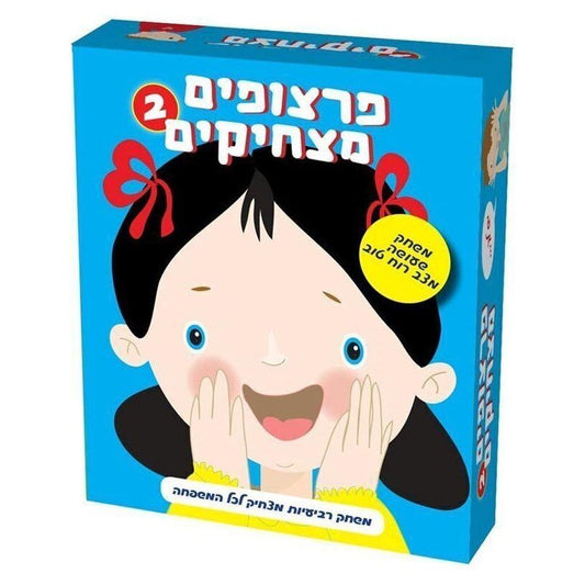 רביעיות פרצופים מצחיקים 2  - פוקסמיינד