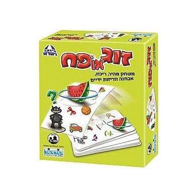 זוג או פח - קודקוד