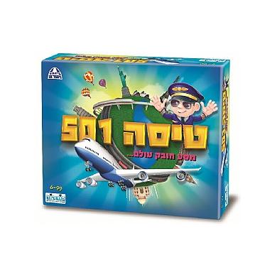 טיסה 501 קלאסי                          