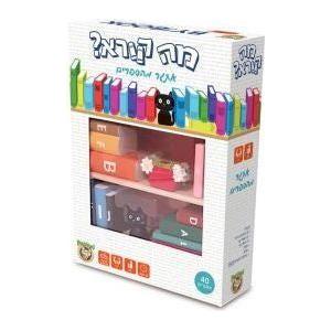מה קורא? פאזל תלת ממדי - פוקסמיינד