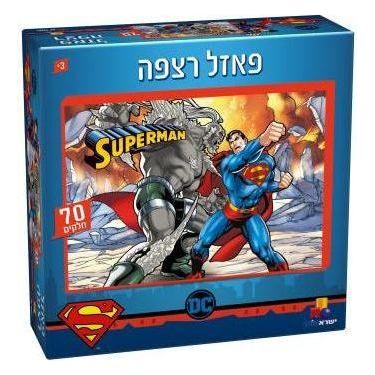 פאזל רצפה 70 חלקים סופרמן