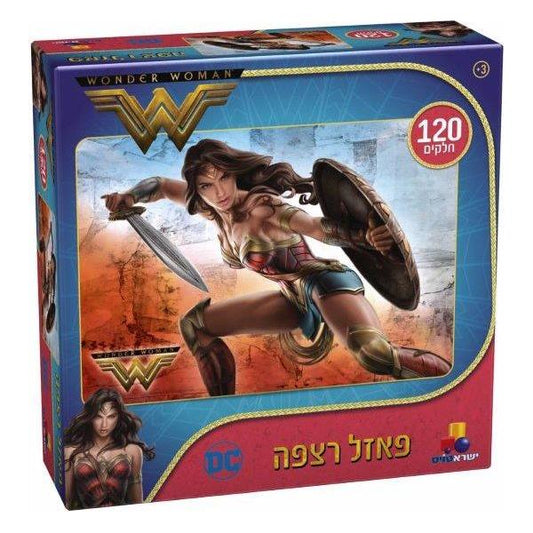 וונדר וומן- פאזל רצפה 120 חל            