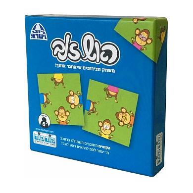 ראש זנב קופים
