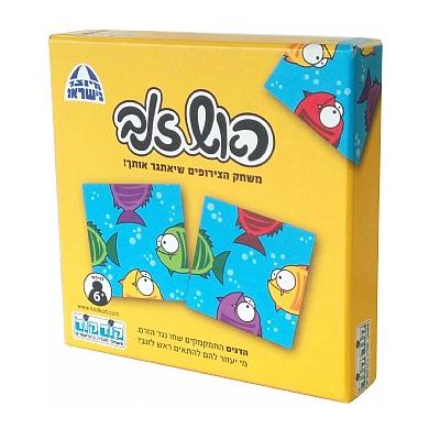 ראש זנב דגים