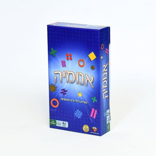 אנומיה כחול - הקוביה